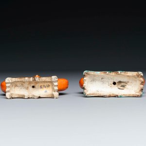 Collection variée de sept pièces en porcelaine de Chine et émaux de Canton, Kangxi et postérieur — photo 9