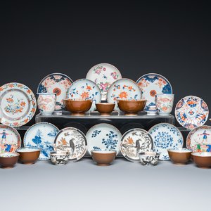 Collection variée de tasses et soucoupes en porcelaine de Chine, 18/19ème — photo 1