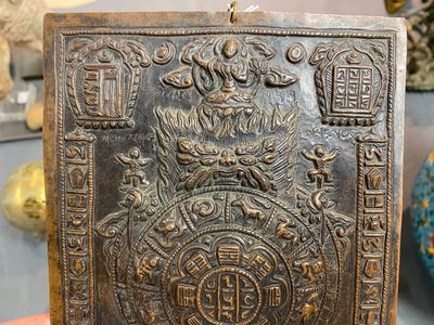 Collection variée en bois, bronze et cuivre, Chine et Tibet, 19/20ème — photo 9