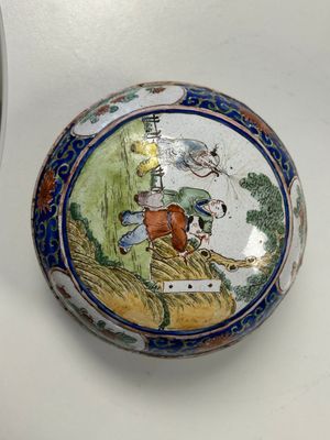 Collection variée en émaux de Canton, Chine, 19ème — photo 1
