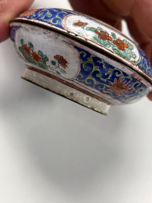 Collection variée en émaux de Canton, Chine, 19ème — photo 2