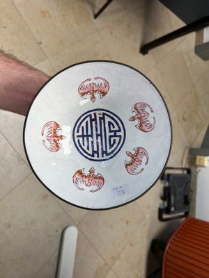 Collection variée en émaux de Canton, Chine, 19ème — photo 21