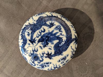 Collection variée en porcelaine de Chine, 19/20ème — photo 5