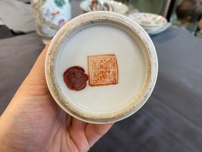 Collection variée en porcelaine de Chine, 19/20ème — photo 4