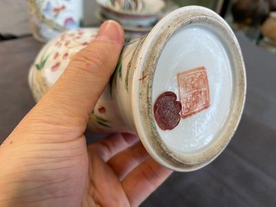Collection variée en porcelaine de Chine, 19/20ème — photo 5
