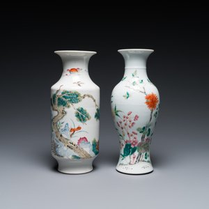 Collection variée en porcelaine de Chine, 19/20ème — photo 6
