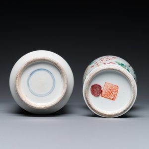 Collection variée en porcelaine de Chine, 19/20ème — photo 10