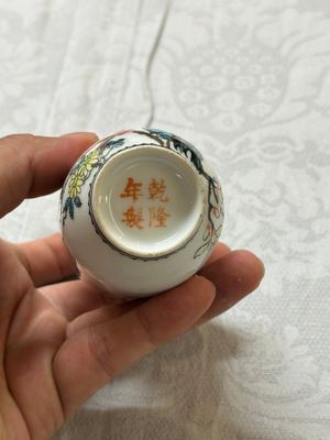 Collection variée en porcelaine de Chine en bleu et blanc et famille rose, 18ème et postérieur — photo 3