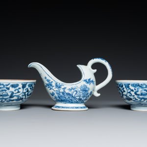 Collection variée en porcelaine de Chine en bleu et blanc et famille rose, Kangxi/Qianlong — photo 12