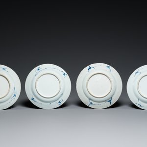 Collection variée en porcelaine de Chine en bleu et blanc et famille rose, Kangxi/Qianlong — photo 5