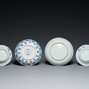 Collection variée en porcelaine de Chine en bleu et blanc et famille rose, Kangxi/Qianlong — photo 7