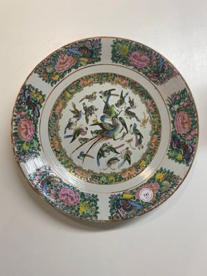 Collection variée en porcelaine de Chine en bleu et blanc et famille rose, Qianlong et postérieur — photo 1