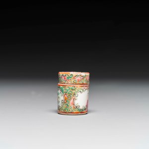 Collection variée en porcelaine de Chine en bleu et blanc et famille rose, Qianlong et postérieur — photo 15