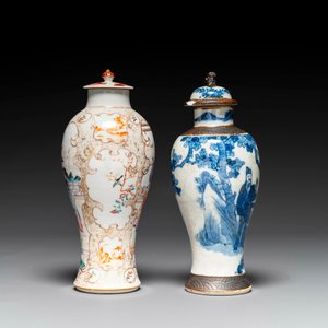 Collection variée en porcelaine de Chine en bleu et blanc et famille rose, Qianlong et postérieur — photo 5