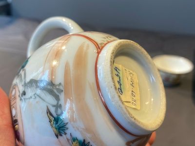Collection variée en porcelaine de Chine en bleu et blanc, famille rose et de style Imari, Yongzheng/Qianlong — photo 17