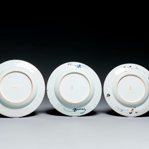 Collection variée en porcelaine de Chine en bleu et blanc, famille rose et de style Imari, Yongzheng/Qianlong — photo 3