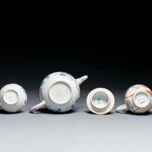 Collection variée en porcelaine de Chine en bleu et blanc, famille rose et de style Imari, Yongzheng/Qianlong — photo 7