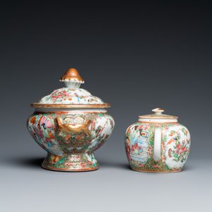 Collection variée en porcelaine de Chine famille rose de Canton, 19ème — photo 13