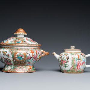 Collection variée en porcelaine de Chine famille rose de Canton, 19ème — photo 10