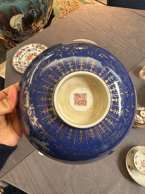 Collection variée en porcelaine de Chine famille rose et de style Imari, Yongzheng et postérieur — photo 11