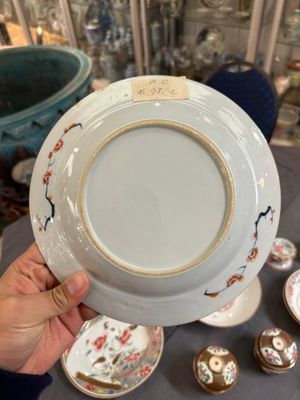 Collection variée en porcelaine de Chine famille rose et de style Imari, Yongzheng et postérieur — photo 3