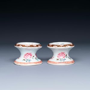 Collection variée en porcelaine de Chine famille rose et de style Imari, Yongzheng et postérieur — photo 19