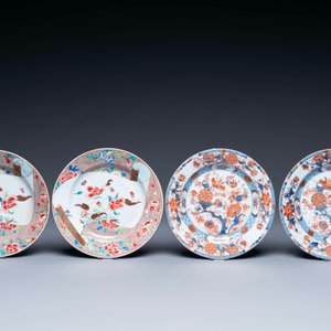 Collection variée en porcelaine de Chine famille rose et de style Imari, Yongzheng et postérieur — photo 2