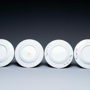 Collection variée en porcelaine de Chine famille rose et de style Imari, Yongzheng et postérieur — photo 3