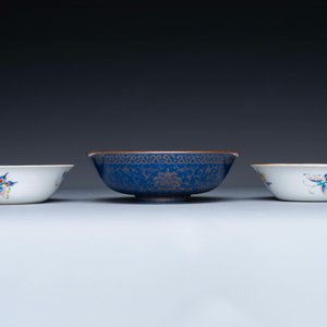 Collection variée en porcelaine de Chine famille rose et de style Imari, Yongzheng et postérieur — photo 7