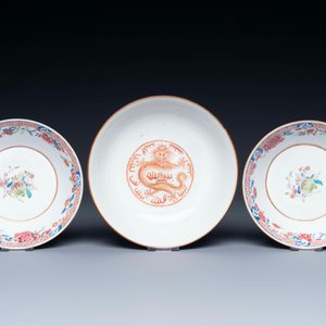 Collection variée en porcelaine de Chine famille rose et de style Imari, Yongzheng et postérieur — photo 8