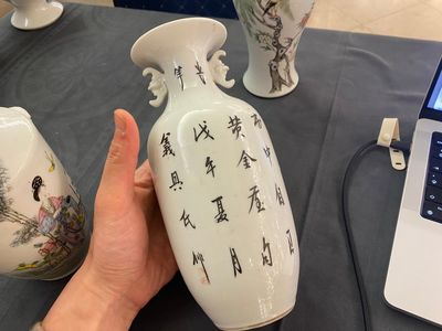 Collection variée en porcelaine de Chine famille rose et monochrome, 18/20ème — photo 22