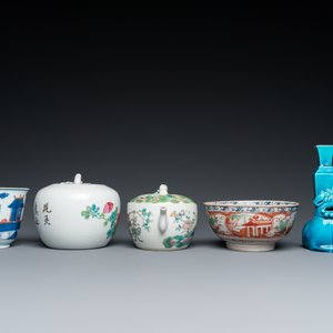 Collection variée en porcelaine de Chine famille rose et monochrome, 18/20ème — photo 12