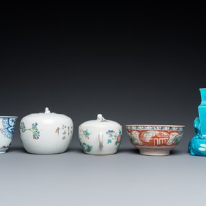 Collection variée en porcelaine de Chine famille rose et monochrome, 18/20ème — photo 13