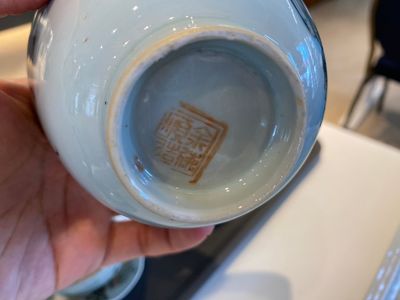 Collection variée en porcelaine de Chine famille rose et qianjiang cai, 19/20ème — photo 18