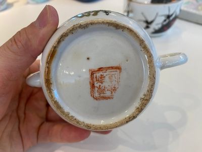 Collection variée en porcelaine de Chine famille rose et qianjiang cai, 19/20ème — photo 10