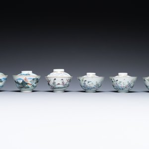 Collection variée en porcelaine de Chine famille rose et qianjiang cai, 19/20ème — photo 11