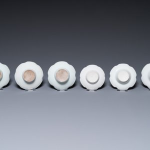 Collection variée en porcelaine de Chine famille rose et qianjiang cai, 19/20ème — photo 20