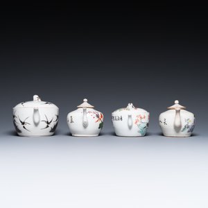Collection variée en porcelaine de Chine famille rose et qianjiang cai, 19/20ème — photo 6