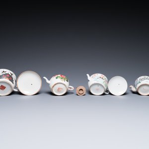 Collection variée en porcelaine de Chine famille rose et qianjiang cai, 19/20ème — photo 10