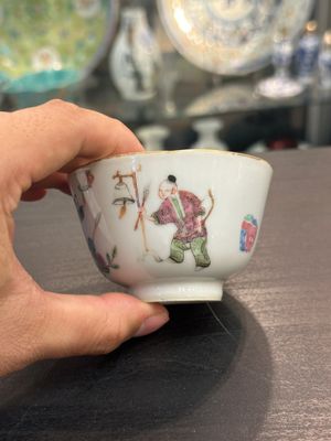 Collection variée en porcelaine de Chine famille rose et qianjiang cai, 19/20ème — photo 16