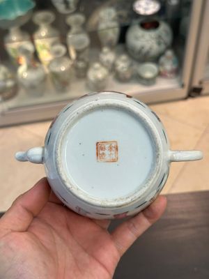 Collection variée en porcelaine de Chine famille rose et qianjiang cai, 19/20ème — photo 26