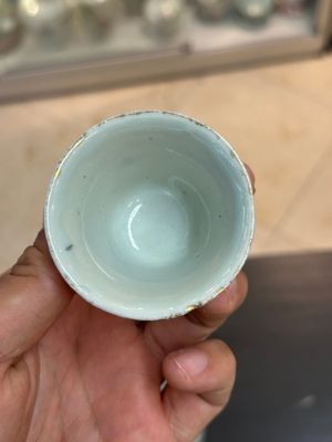 Collection variée en porcelaine de Chine famille rose et qianjiang cai, 19/20ème — photo 41