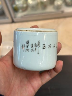 Collection variée en porcelaine de Chine famille rose et qianjiang cai, 19/20ème — photo 47