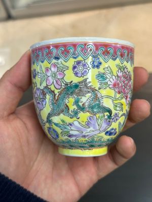 Collection variée en porcelaine de Chine famille rose et qianjiang cai, 19/20ème — photo 56