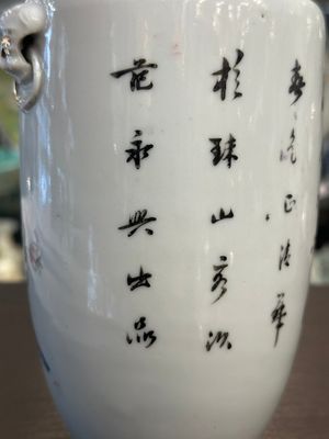 Collection variée en porcelaine de Chine famille rose et qianjiang cai, 19/20ème — photo 6