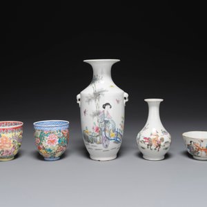 Collection variée en porcelaine de Chine famille rose et qianjiang cai, 19/20ème — photo 2