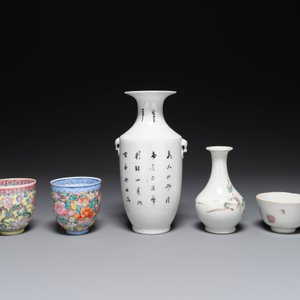 Collection variée en porcelaine de Chine famille rose et qianjiang cai, 19/20ème — photo 3