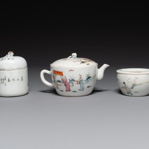Collection variée en porcelaine de Chine famille rose et qianjiang cai, 19/20ème — photo 6