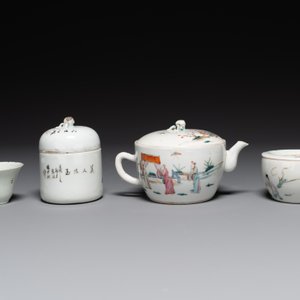 Collection variée en porcelaine de Chine famille rose et qianjiang cai, 19/20ème — photo 8