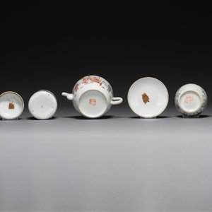 Collection variée en porcelaine de Chine famille rose et qianjiang cai, 19/20ème — photo 10